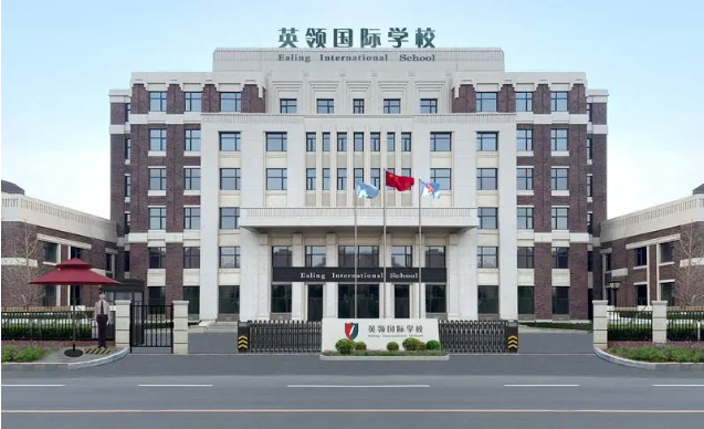 大连英领国际学校