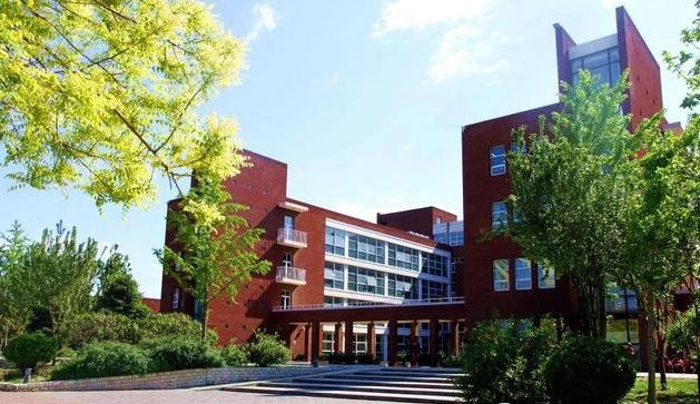 北京外国语大学外籍人员子女学校
