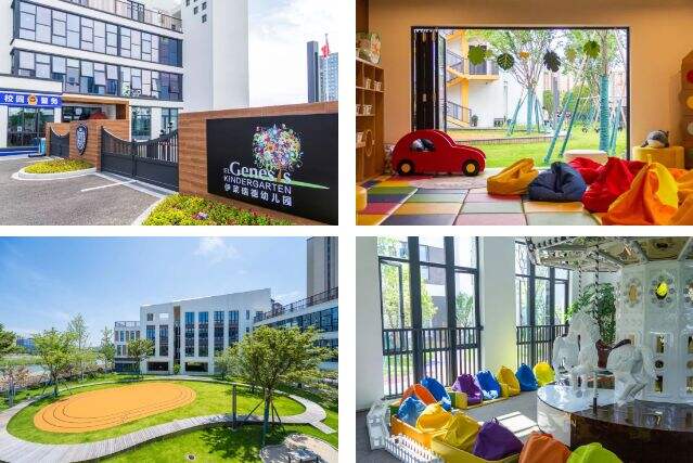 宁波伊莱瑞德幼儿园招生问答!你想知道的这里都有!