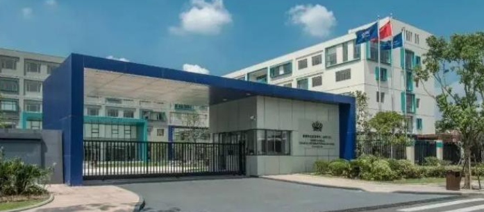 上海闵行区诺达双语学校