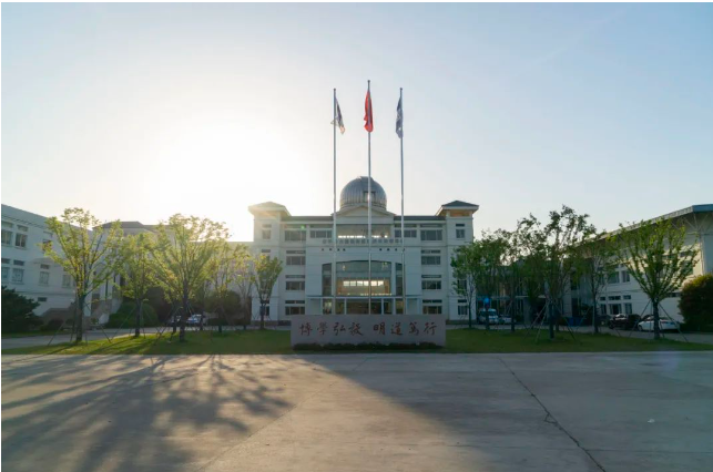 西交利物浦大学附属学校