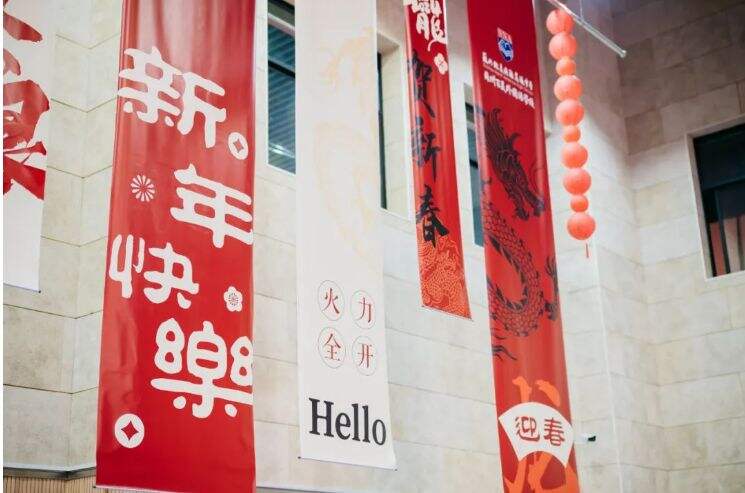 苏州北美国际高级中学