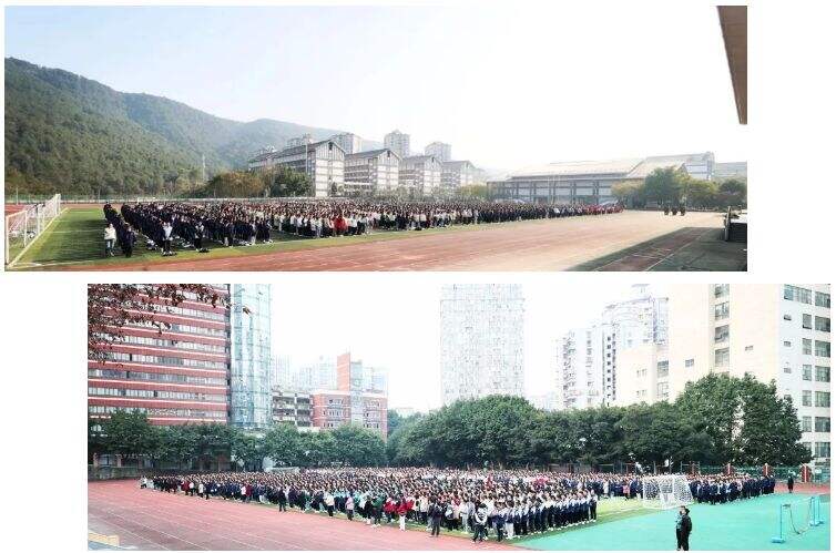 重庆十八中 | 砺新少年&ldquo;龙&rdquo;光焕发 启航新征程