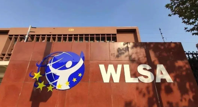 WLSA上海学校