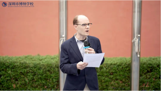深圳市博纳学校：让世界变得更美好的第一步是欣赏多样的观点和经历