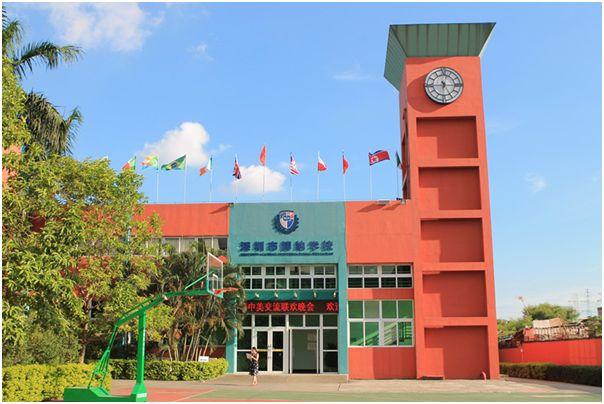 3月9日！深圳博納國際學(xué)校年后首場校園開放日！