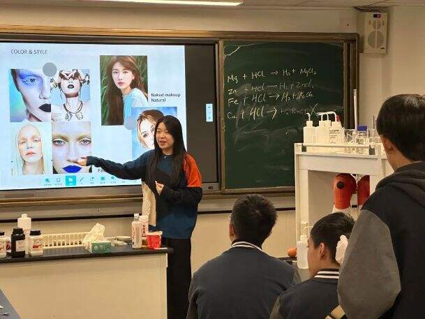 深圳市南山为明学校国际部：在实验中感受化学无穷魅力！