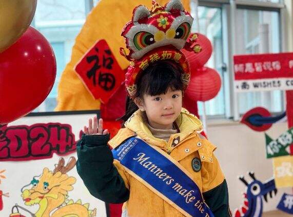 热辣滚烫新学期！快来直击苏国外不一样开学日