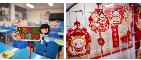 热辣滚烫新学期！快来直击苏国外不一样开学日