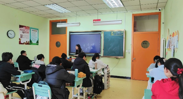 北京市实验外国语学校