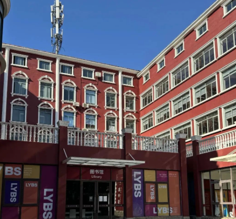 上海燎原双语学校