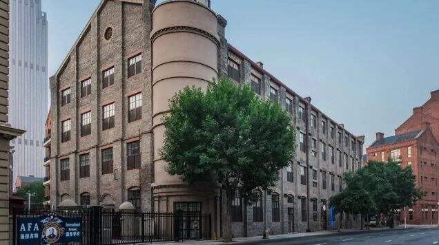 法拉古特学校&nbsp; &nbsp;