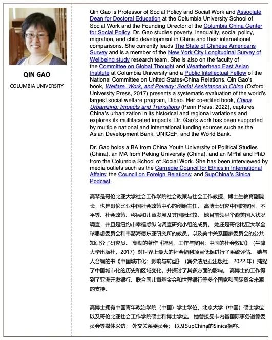 深圳曼彻斯通城堡学校：跟学霸一起探索美国顶尖学府的秘密！