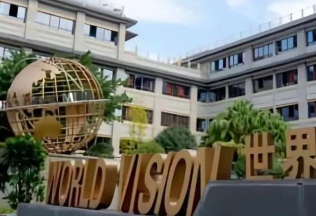 成都外国语学校国际部