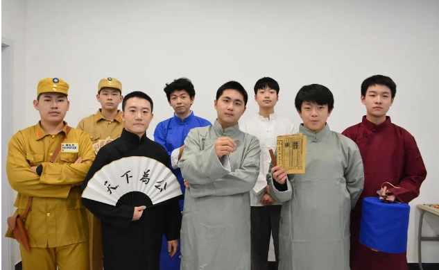 2024年北京四中国际课程佳莲校区秋季招生简章
