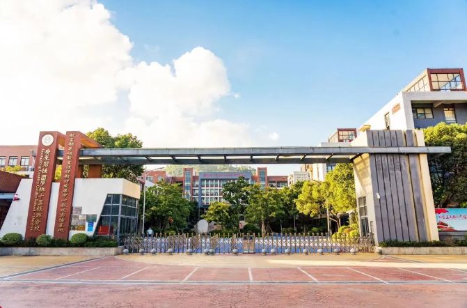 广东碧桂园十里银滩学校2024学年报名通道开启！
