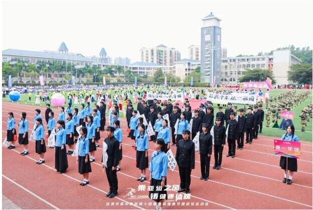 深圳市美中学校24年学校简介！