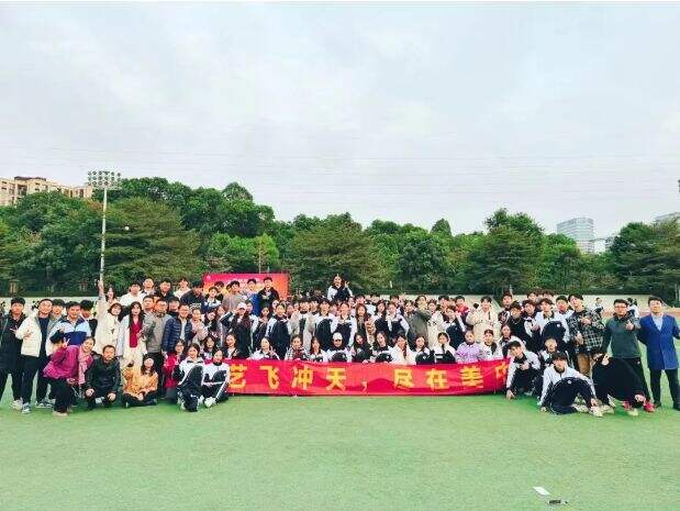 深圳市美中学校24年学校简介！