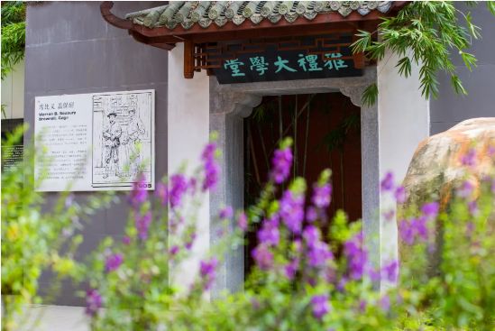 長沙市雅禮中學國際部：2024年秋季招生公告！