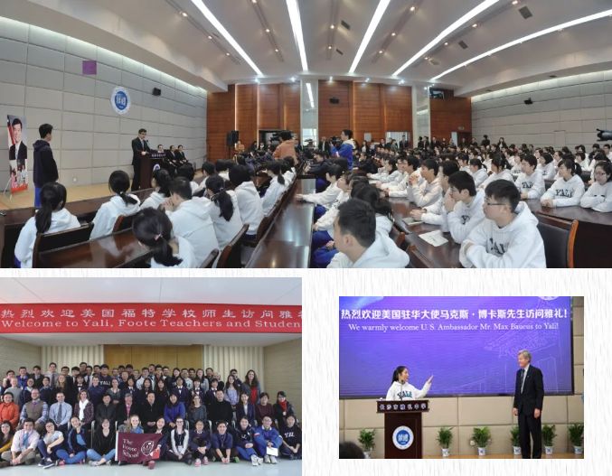 長沙市雅禮中學國際部：2024年秋季招生公告！