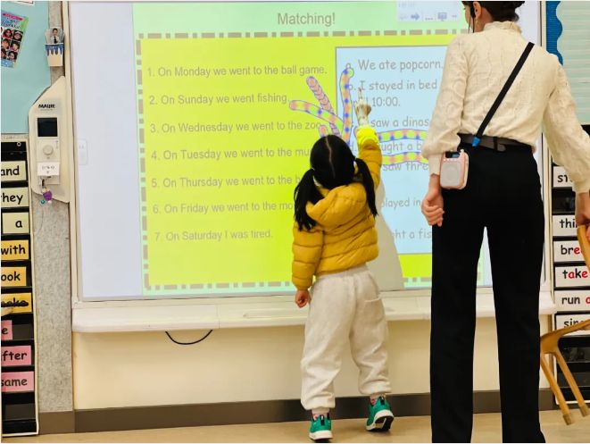欢迎探校！金华市新东方双语学校幼儿园开放日!