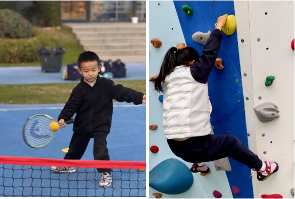 欢迎探校！金华市新东方双语学校幼儿园开放日!