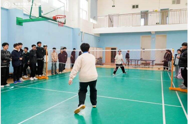 太仓市华顿外国语学校