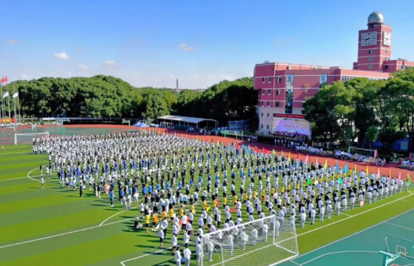 上海文绮汇点美高