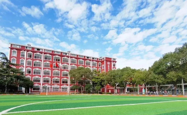上海燎原双语学校 