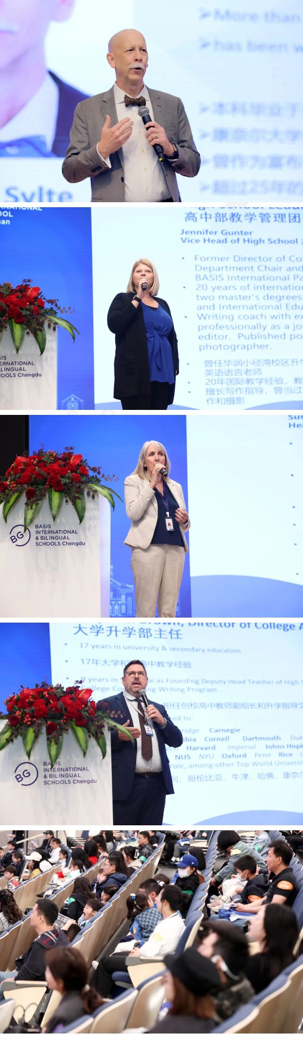 成都贝赛思学校：春季校园开放日圆满收官！