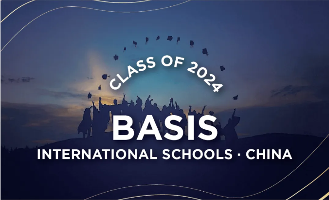 贝赛思国际学校：揽获普林斯顿、斯坦福等录取，97%毕业生获全球顶尖大学录取！