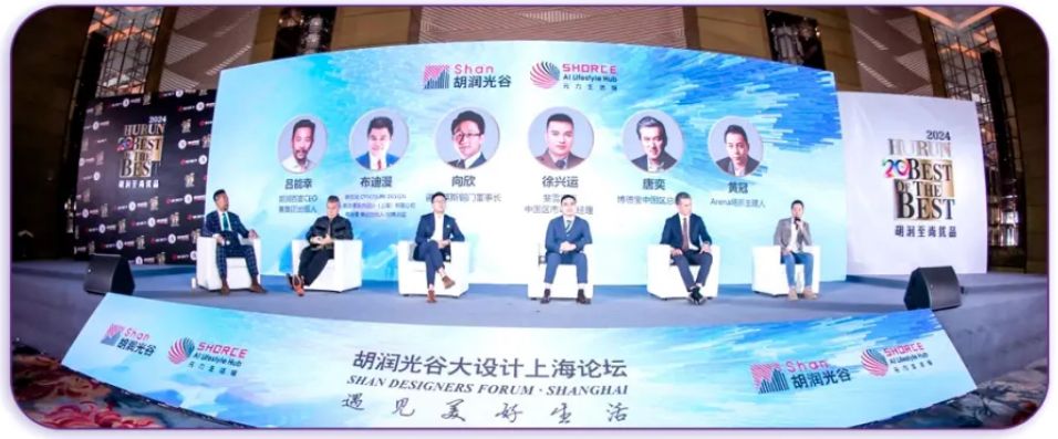 热烈祝贺深圳富源国际学校位列《2023胡润百学·中国国际化学校100强》【深圳地区】前5强！