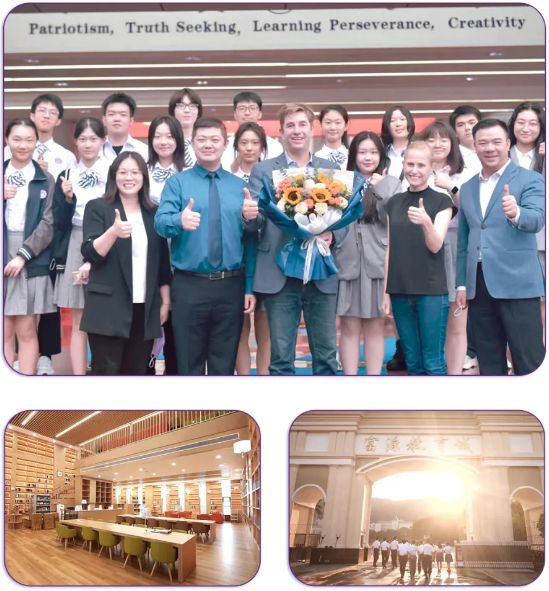 热烈祝贺深圳富源国际学校位列《2023胡润百学·中国国际化学校100强》【深圳地区】前5强！