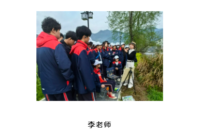 武汉康礼高级中学