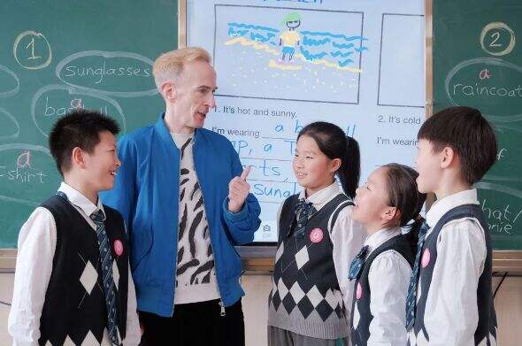 苏州国裕外语学校