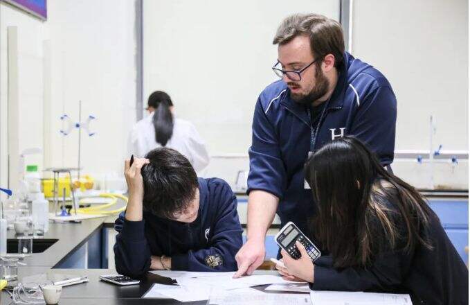 北京哈罗国际学校