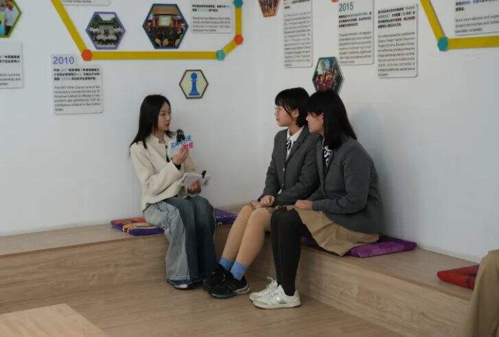 省苏州一中国际部｜ 这里有一份媒体采访即将发出！