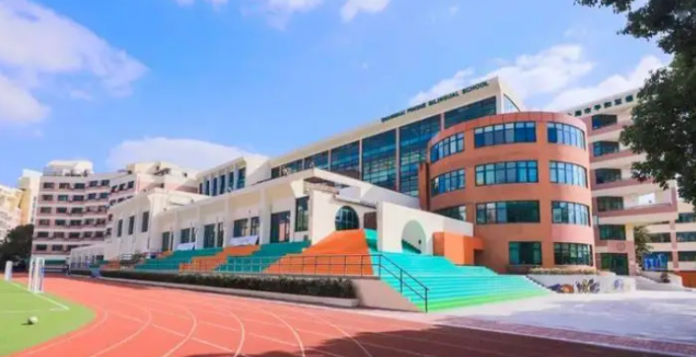 上海平和双语学校