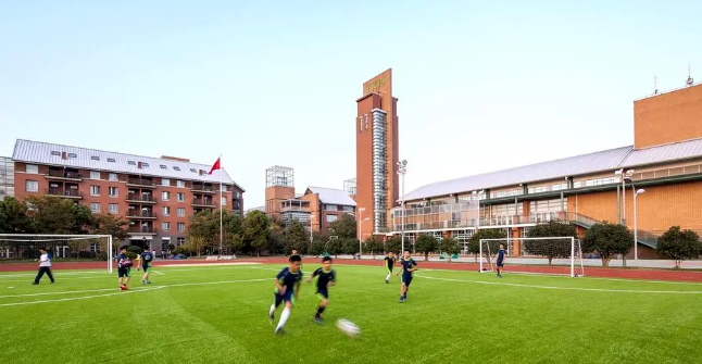 上海包玉刚实验学校