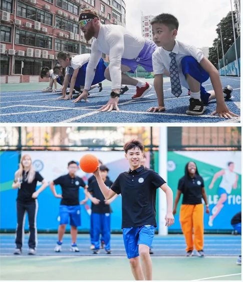 深圳市普林云海港人子弟学校