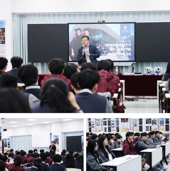 南澳大学招生官来访南师附校国际部！