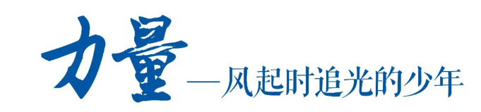 北京市海嘉学校