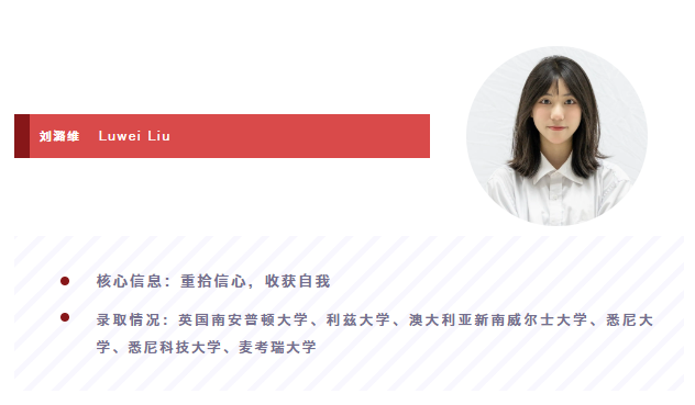 重庆枫叶国际学校