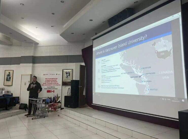 中加枫华国际学校