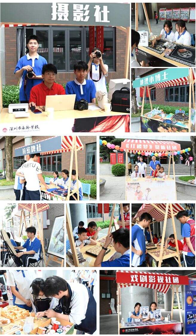 2024承翰高中首场校园开放日火爆现场回顾!零距离感受师生风采!