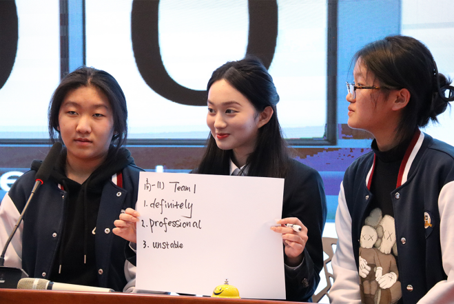 北京怀柔索兰诺中学2024-25招生