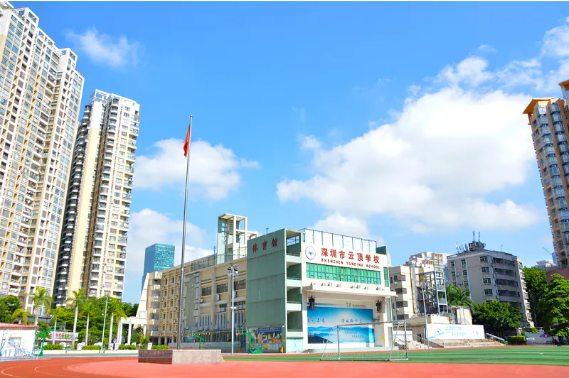 深圳市云顶学校国际部HKDSE