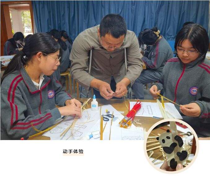 深圳奥斯翰外语学校中日留学课程：给学子带来了一场精彩纷呈的麦杆画制作体验！