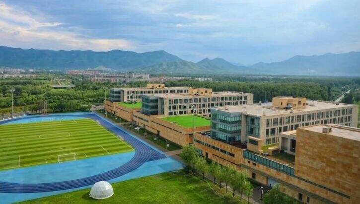 北京市海淀区稻香湖学校