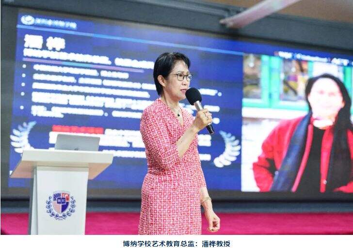 深圳市博纳学校：正式推出「 超新星奖学金 」！